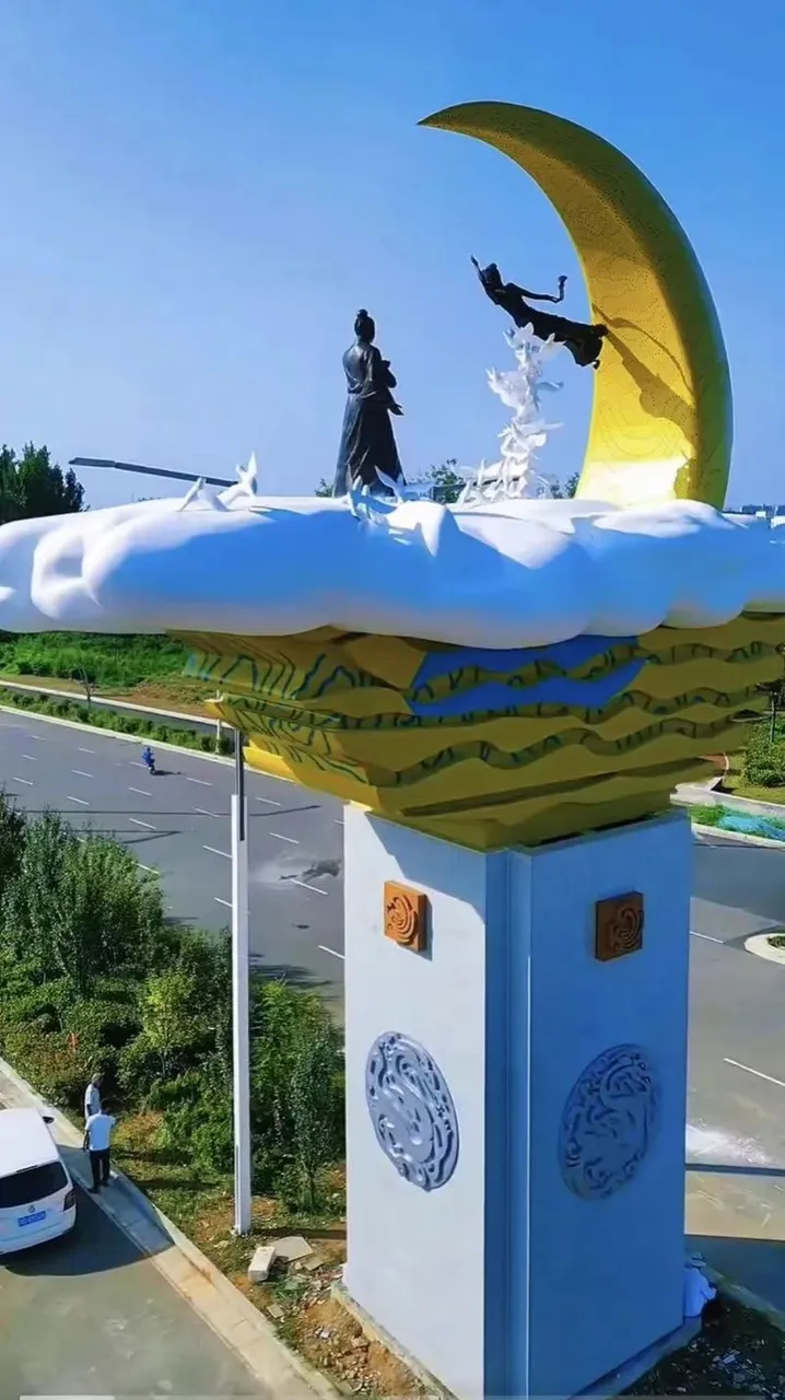 中承配资 平顶山市联合调查组致歉