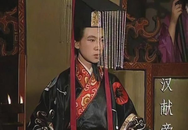 天弘配资 汉献帝禅位曹丕时没有自杀 ，原因是累了，禅位后生活逍遥