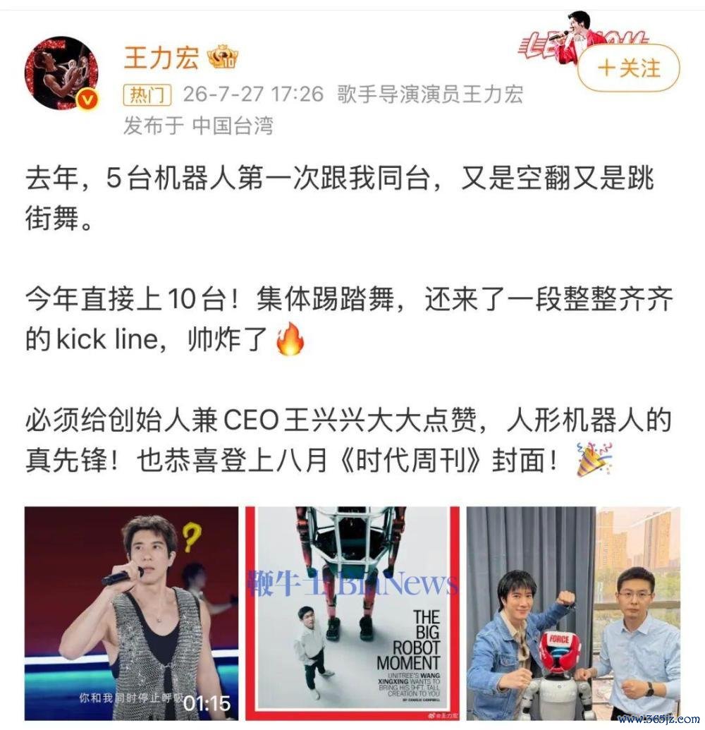 截屏 2026-08-19 14.34.46.png